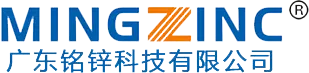 Guangdong Mingzinc Technology Co., Ltd